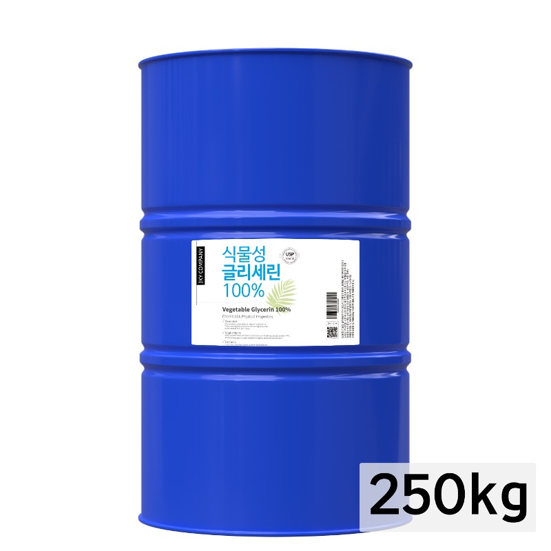 식물성 글리세린 1드럼 250kg (국내산) VG