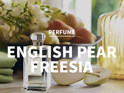 잉글리쉬 페어 앤 프리지아 (English Pear Freesia)(Jo Malone Type)