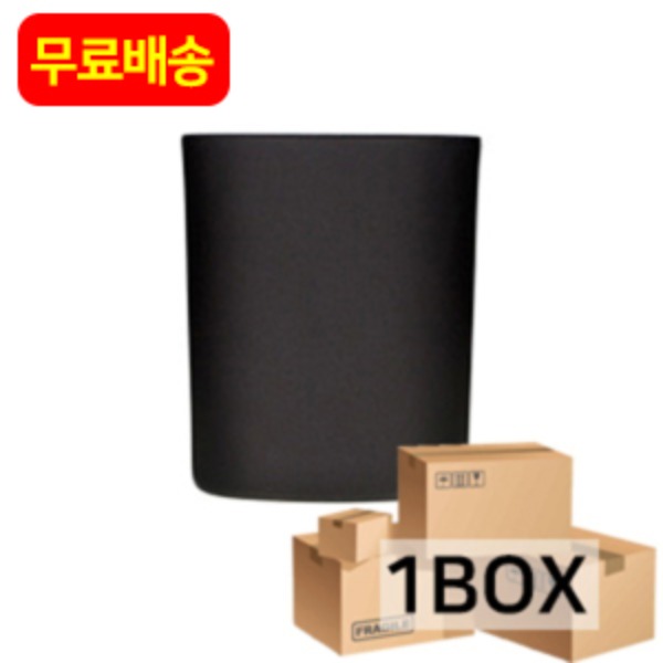 3온즈 매트블랙 캔들용기 (1box-144개)