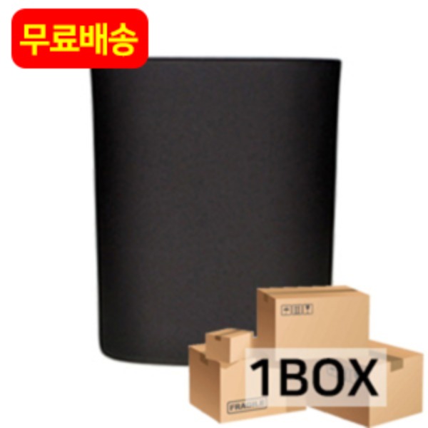 9온즈 매트블랙 캔들용기 (1box-72개)