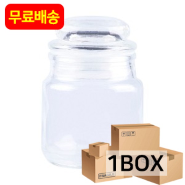 스몰자 캔들용기(100ml)(1box-144개)