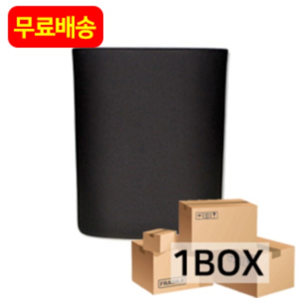 7온즈 매트블랙 캔들용기 (1box-72개)