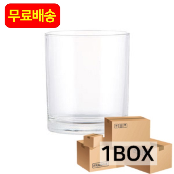 5온즈 투명 캔들용기 (1box-72개)