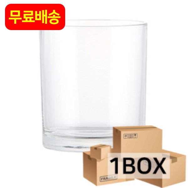 9온즈 투명 캔들용기 (1box-72개)
