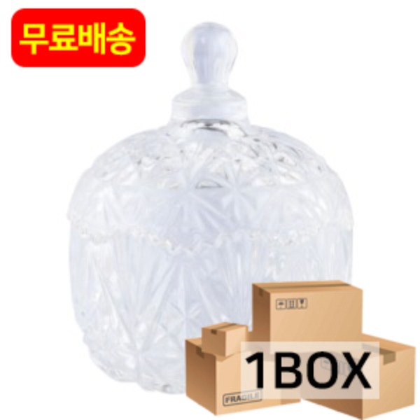 크리스탈 호박 캔들용기(250ml)(1box-48개)