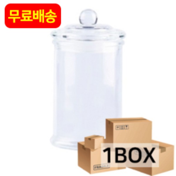 힐리드 글래스자 캔들용기(300ml)(1box-36개)